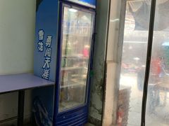门面-婆婆粉(江北店)