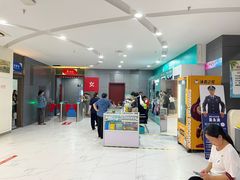 -包玉刚游泳场(黄龙恒励大厦店)