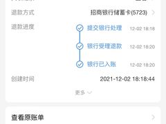 -五条人糖水铺(武林总店)
