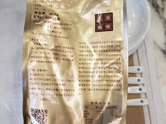 -苏州鹏龙东昌奔驰4S店