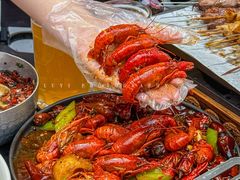 -红东阁东北菜烤肉酒馆(CROSS万象汇店)