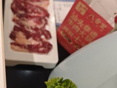 -八合里潮汕鲜牛肉火锅(上海汇智广场店)