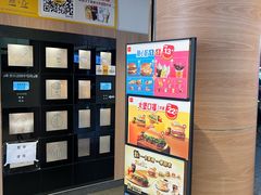 -麦当劳(志健广场店)
