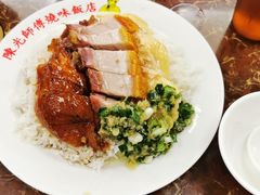 -陈光记烧腊店(罗保博士街店)