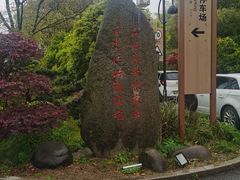 -湾里人家(旺山景区店)
