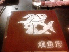 IMAG0291-多乐之日(五道口店)