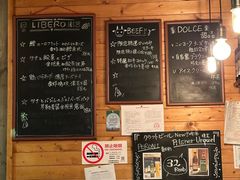 -LIBERO(张虹路店)
