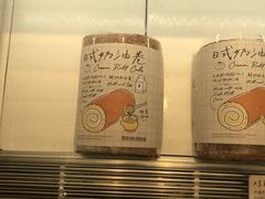 -西村叔叔的店·面包·甜品·蛋糕(清河万象汇店)