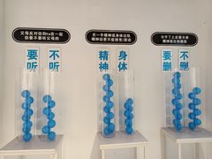 -厦门失恋博物馆(中华城店)
