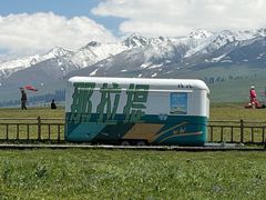 -新疆那拉提国家旅游度假区