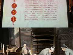 -中国闽台缘博物馆