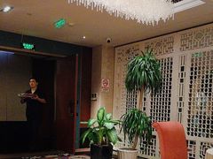 -花家八爷府(王府井·故宫店)