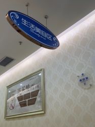 -海峡医疗美容医院