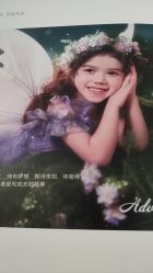 -爱儿美儿童摄影(五路居花园别墅店)