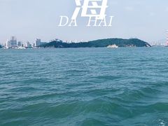 -鼓浪屿内厝澳码头(轮渡站)