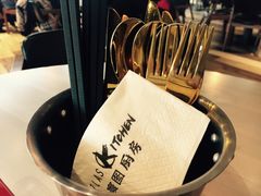 -ATLAS COFFEE(雅居乐中心店)