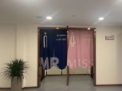 -英派斯健身旗舰店(海信国际中心馆)