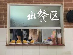 门面-沙溪兄茶餐厅