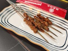 炭烤原味羊肉串-许哥东北烧烤·铁丳烤串·宫后夹肉(繁花中心店)