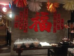 -西安饭庄·非遗陕菜(钟楼店)