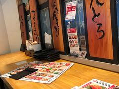 -沼津港渔市(宏伊国际广场店)