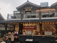 -壹丁咖啡(宽窄巷子店)