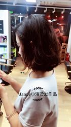 烫染-TONI&GUY