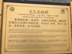 -清西陵