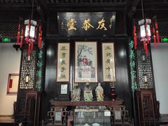 -南京市民俗博物馆(甘熙宅第)