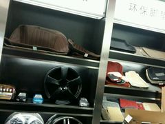 -名车坊威固授权汽车贴膜隐形车衣(世纪大道店)