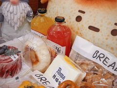 -熊猫家PANDA BAKERY(望江店)