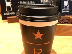 -星巴克臻选(杭州万象城店)