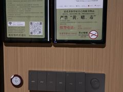 -鹤祥宫影院足道SPA连锁(吉大万国汇钰海店)