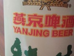 -永辉超市(鲁谷店)