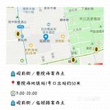 苏州旅游行李寄存存包攻略景点门票火车站行李寄存