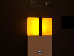 -北京银泰中心-停车场