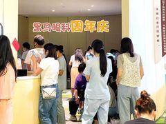-黑马眼科·近视手术