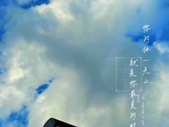 -河坊街景区