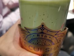 -野萃山·潮汕厚果汁(十亩地店)