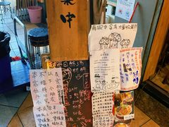 -老龙亭拉面店