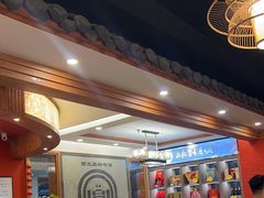 -围龙屋客家食府(福田店)
