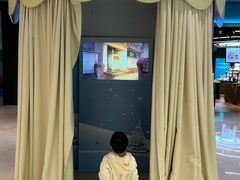 -上海尚嘉中心