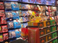 -黑色经典臭豆腐·湖南特产(坡子街特产局店)
