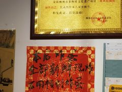 -柳州肥姨妈大骨螺蛳粉(双阳路店)