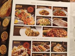 -比格比萨自助(宝山日月光店)