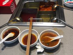 -海底捞火锅(龙湖北京大兴天街店)