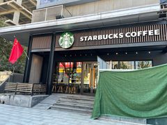 门面-星巴克(洛阳中州路王府井店)