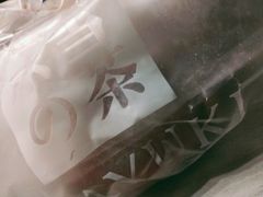 -奈雪的茶(永嘉天地东百城店)