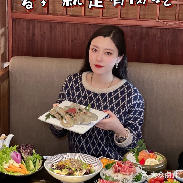 爱，就是一起吃肉！现在知道我多爱你了吧！