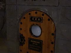 -纽斯桑拿会所(天山店)